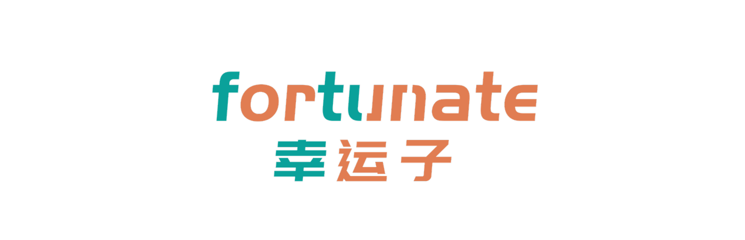 幸子科技